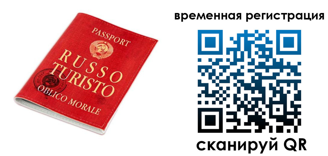 пропишу в квартире в Мамадыше